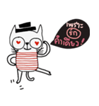 Oh my Cat, I am strong and happy.（個別スタンプ：26）