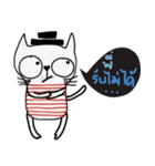 Oh my Cat, I am strong and happy.（個別スタンプ：30）