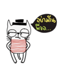 Oh my Cat, I am strong and happy.（個別スタンプ：33）