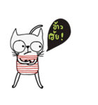 Oh my Cat, I am strong and happy.（個別スタンプ：38）