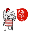 Oh my Cat, Be happy Everyday.（個別スタンプ：10）