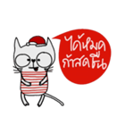 Oh my Cat, Be happy Everyday.（個別スタンプ：21）