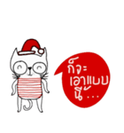 Oh my Cat, Be happy Everyday.（個別スタンプ：22）