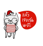 Oh my Cat, Be happy Everyday.（個別スタンプ：36）