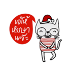 Oh my Cat, Be happy Everyday.（個別スタンプ：40）