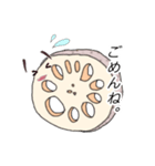 lotus root（個別スタンプ：4）