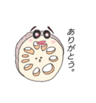 lotus root（個別スタンプ：6）