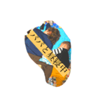 ヒロトです（個別スタンプ：3）