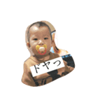 ヒロトだよ！（個別スタンプ：1）