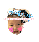 ヒロトだよ！（個別スタンプ：3）
