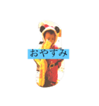 ヒロトだよ！（個別スタンプ：4）
