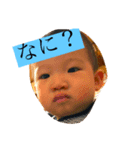 ヒロトだよ！（個別スタンプ：7）
