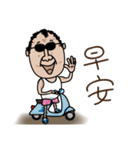 Curly Hair Uncle (1.1)（個別スタンプ：6）