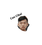INDO NTU MSE 2K17（個別スタンプ：2）