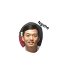 INDO NTU MSE 2K17（個別スタンプ：6）