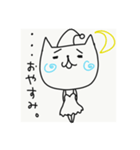 ためねこ（個別スタンプ：2）