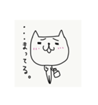 ためねこ（個別スタンプ：6）