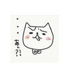 ためねこ（個別スタンプ：11）