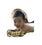 こんにちは こうくん（個別スタンプ：2）