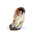 こんにちは こうくん（個別スタンプ：14）