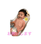 こんにちは こうくん（個別スタンプ：20）