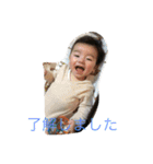 こんにちは こうくん（個別スタンプ：22）