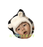 こんにちは こうくん（個別スタンプ：25）