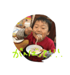 楽しい楽しい楽しいスタンプです（個別スタンプ：14）