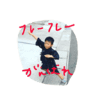 楽しい楽しい楽しいスタンプです（個別スタンプ：16）