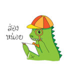 Nong NimNim（個別スタンプ：1）