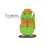 Nong NimNim（個別スタンプ：11）
