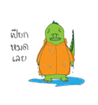 Nong NimNim（個別スタンプ：14）