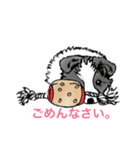 イグモモ（個別スタンプ：6）