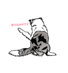 イグモモ（個別スタンプ：18）