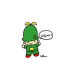 ぼうしチャン（個別スタンプ：3）