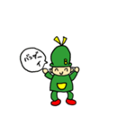 ぼうしチャン（個別スタンプ：4）