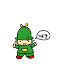ぼうしチャン（個別スタンプ：6）