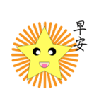Little stars accompany you daily life（個別スタンプ：1）