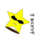 Little stars accompany you daily life（個別スタンプ：4）