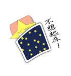Little stars accompany you daily life（個別スタンプ：8）