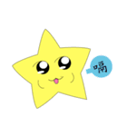 Little stars accompany you daily life（個別スタンプ：9）