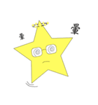 Little stars accompany you daily life（個別スタンプ：14）