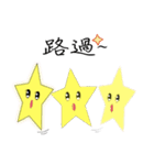 Little stars accompany you daily life（個別スタンプ：18）