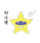 Little stars accompany you daily life（個別スタンプ：22）