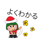 Shuka.V11（個別スタンプ：9）