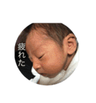 松尾たけひろスタンプ（個別スタンプ：9）