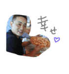 松尾たけひろスタンプ（個別スタンプ：20）