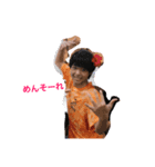 野澤スタンぷ（個別スタンプ：8）