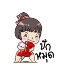 Eaya leader of the gang v.1（個別スタンプ：1）