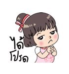 Eaya leader of the gang v.1（個別スタンプ：30）